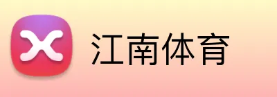开元棋牌 logo