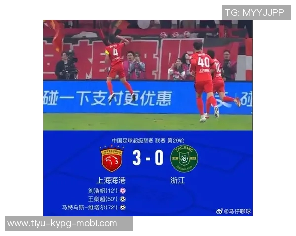 刘浩帆赛后点评:整体表现尚可但最后失球是团队问题所致