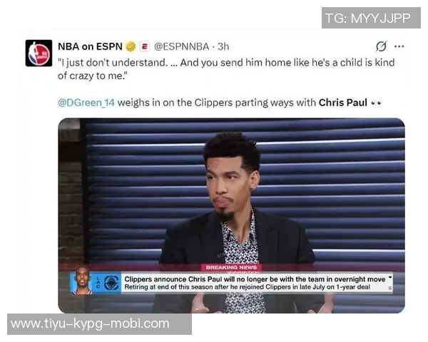 卢谈保罗离开球员们心情低落管理层决策引发不满